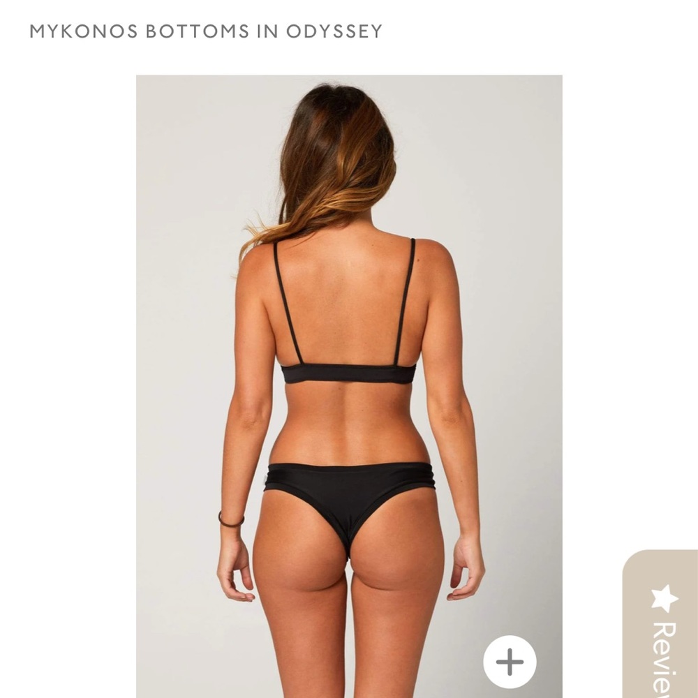 Aloe bikini bottom, CHEEKY